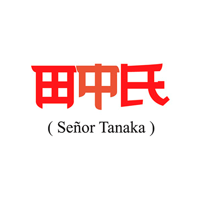 Señor Tanaka japan grill